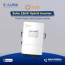 Solis 12kW Hybrid Inverter