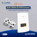 Solis 20kW On Grid Inverter