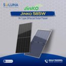 Jinko 585W N-Type Bifacial Solar Panel