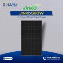 Jinko 590W N-Type Bifacial Solar Panel