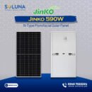 Jinko 590W N-Type Monofacial Solar Panel