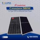 Canadian 580W