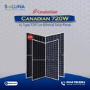 Canadian 720W
