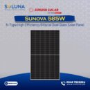 Sunova 585W