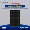 Sunova 620W