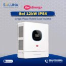 itel 12kW IP54 Single Phase Hybrid Solar Inverter