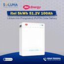 itel 5kWh 51.2V 100Ah Solar Battery